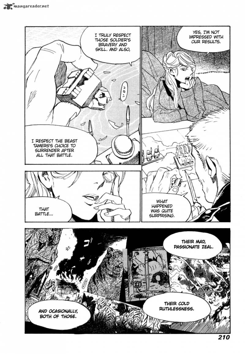 koukoku_no_shugosha_27_25