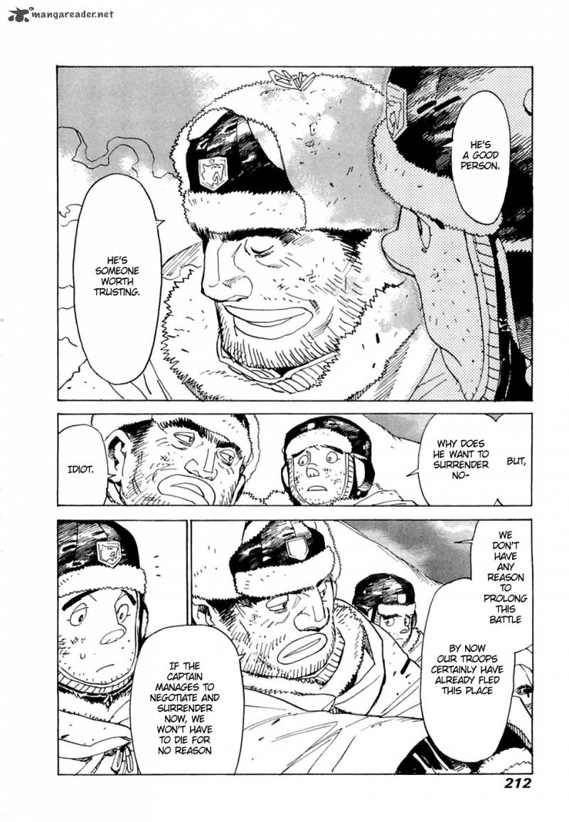 koukoku_no_shugosha_27_27