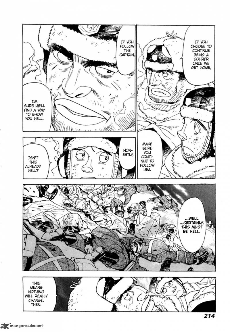koukoku_no_shugosha_27_29