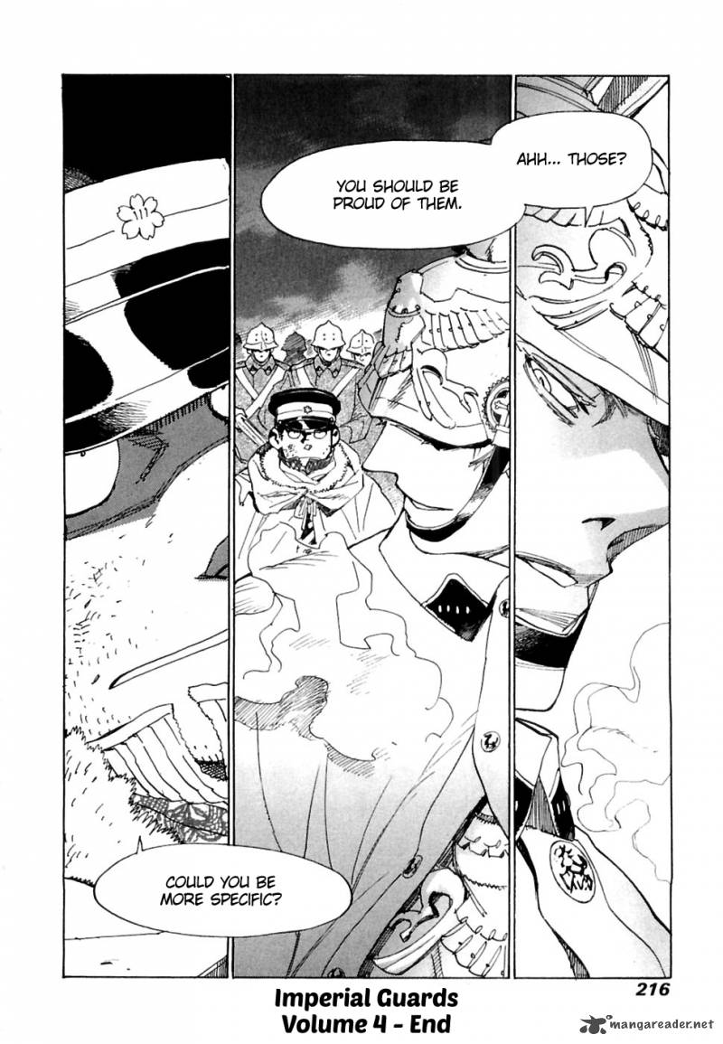 koukoku_no_shugosha_27_31