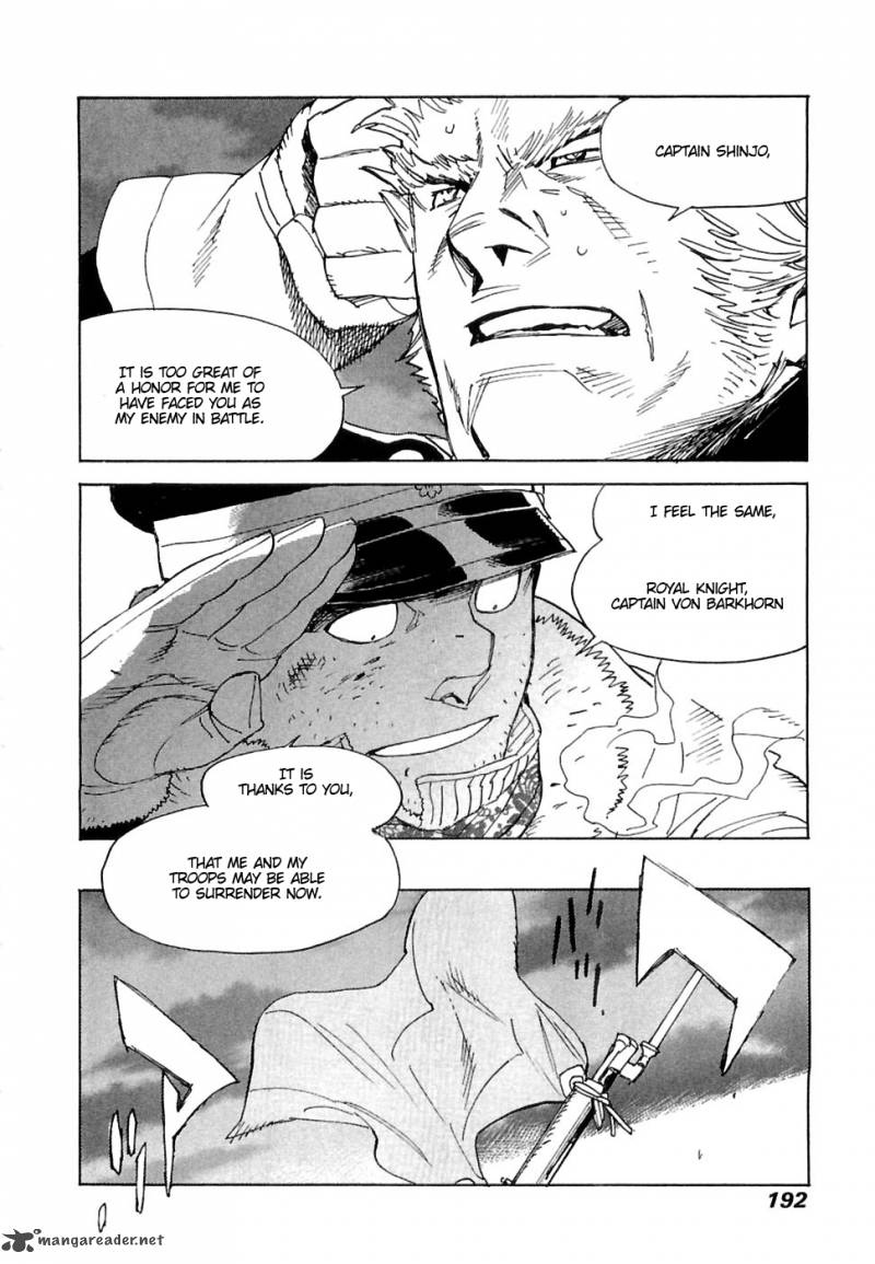 koukoku_no_shugosha_27_7