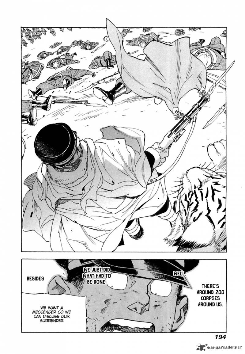 koukoku_no_shugosha_27_9