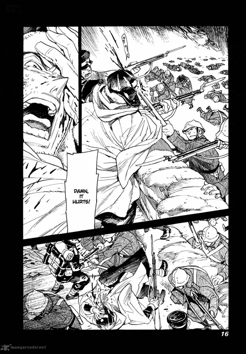 koukoku_no_shugosha_28_15