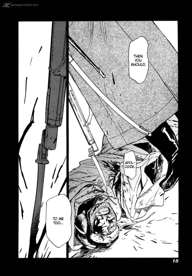 koukoku_no_shugosha_28_17