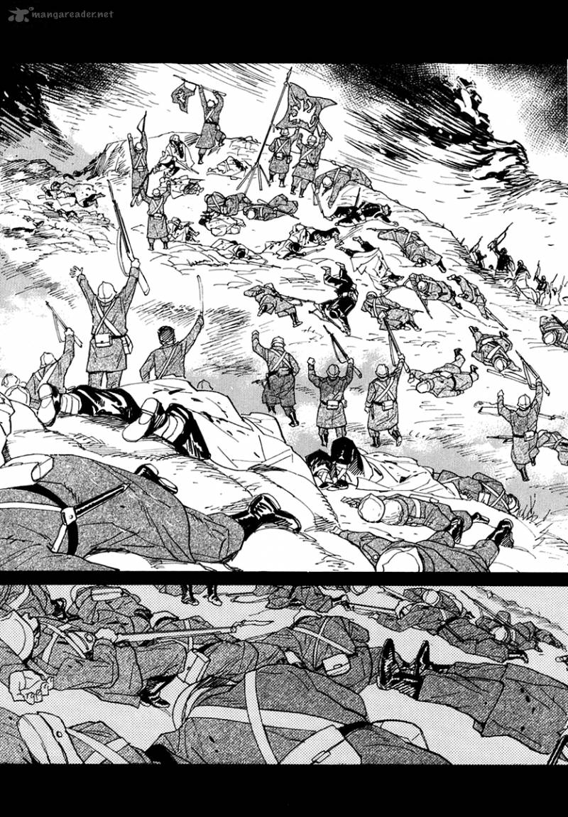 koukoku_no_shugosha_28_19