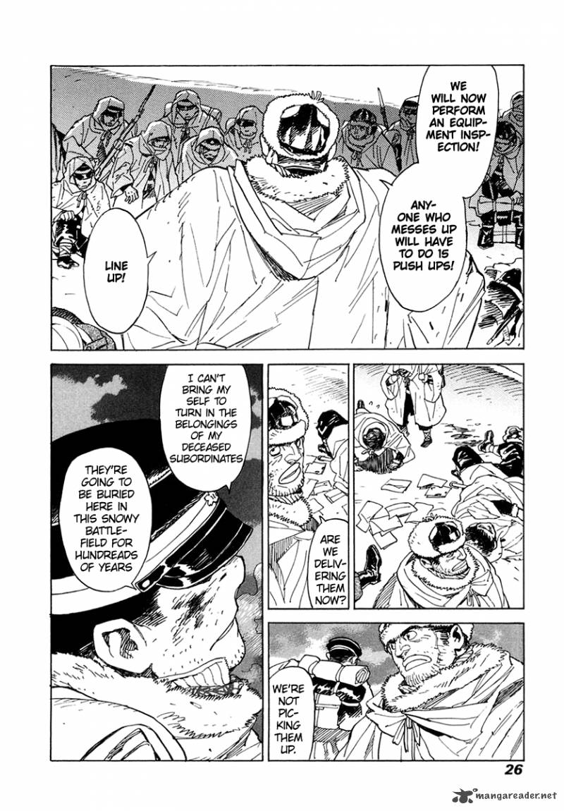 koukoku_no_shugosha_28_25