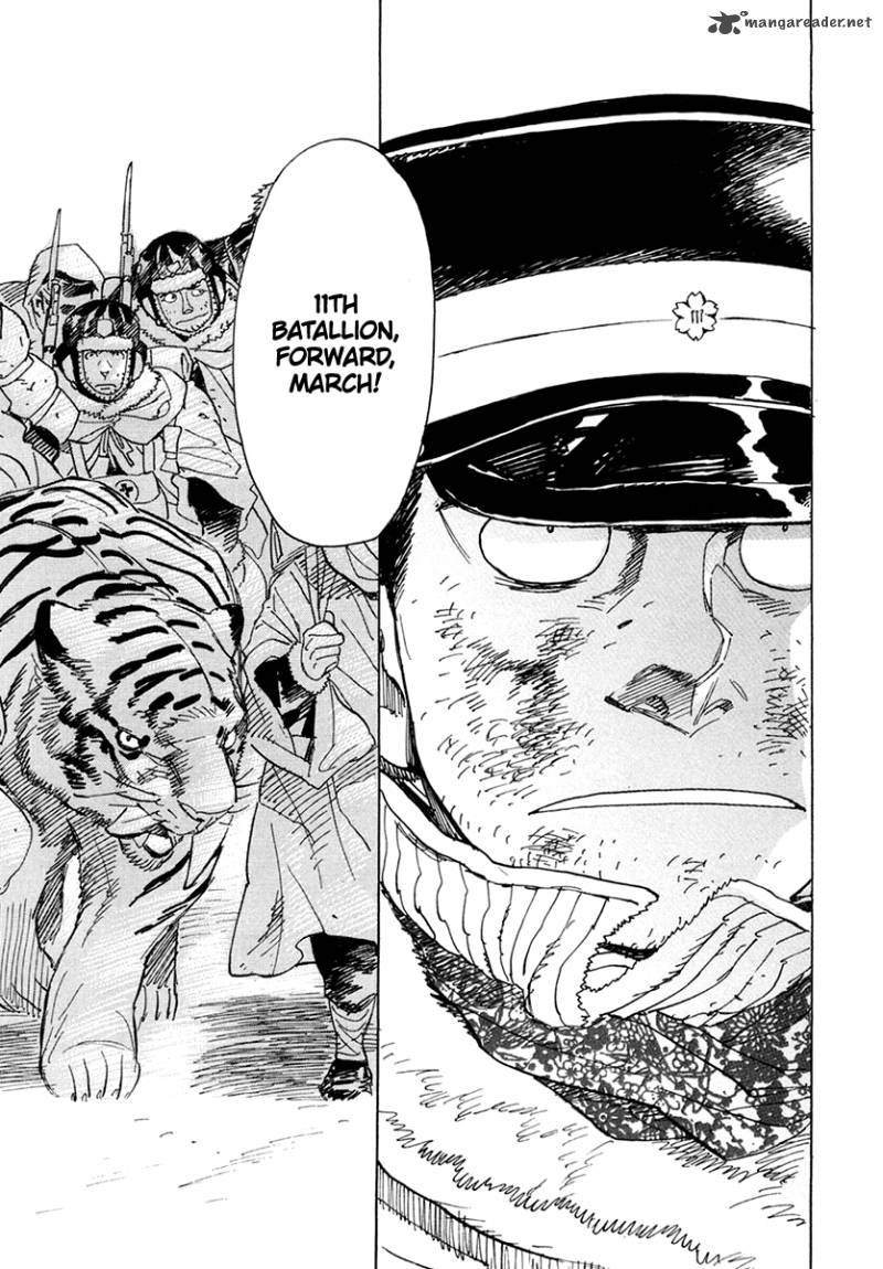 koukoku_no_shugosha_28_27