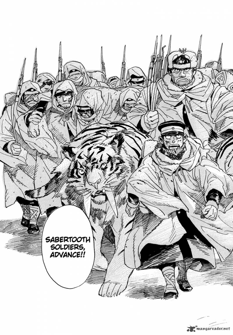 koukoku_no_shugosha_28_28