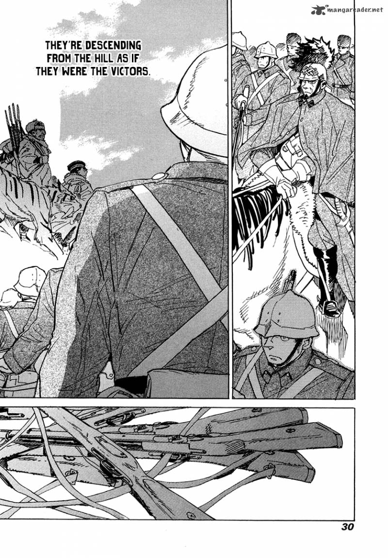 koukoku_no_shugosha_28_29