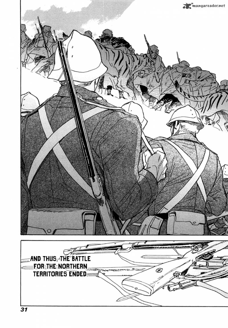 koukoku_no_shugosha_28_30