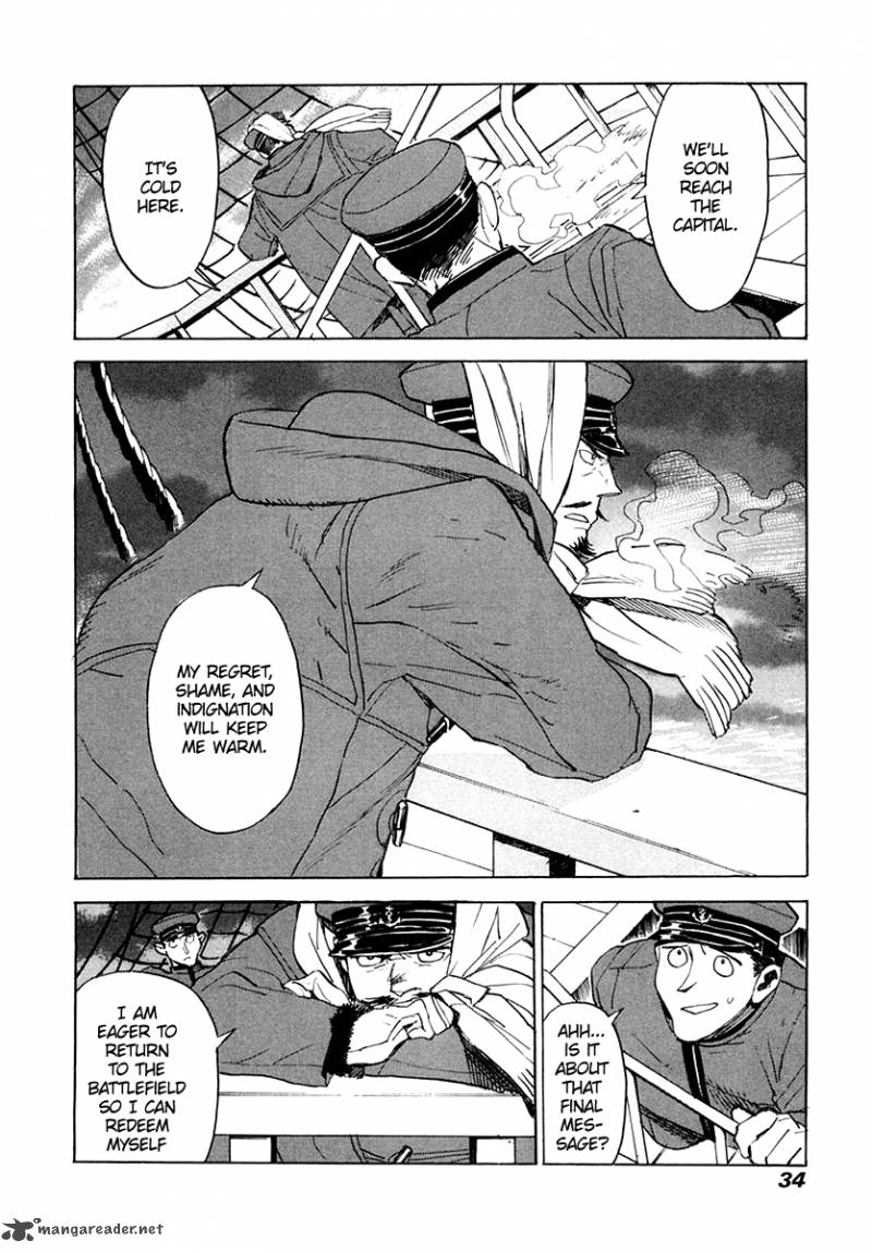 koukoku_no_shugosha_28_33