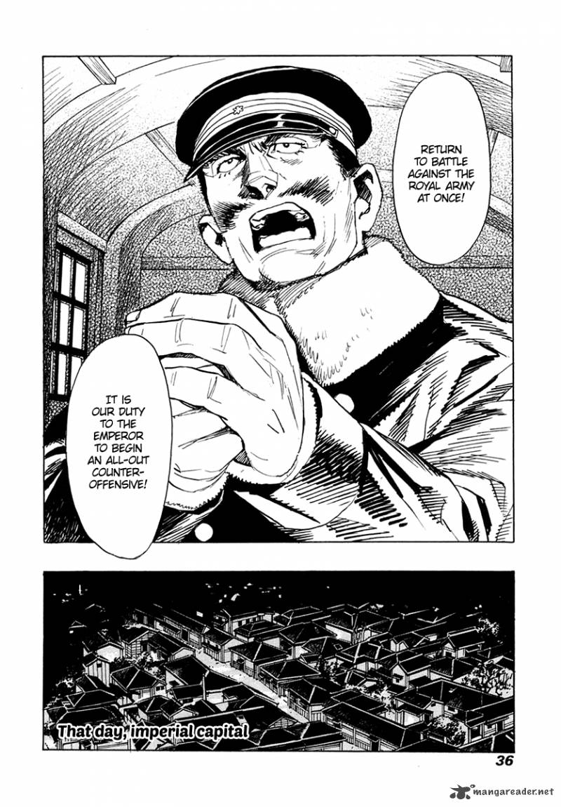 koukoku_no_shugosha_28_35