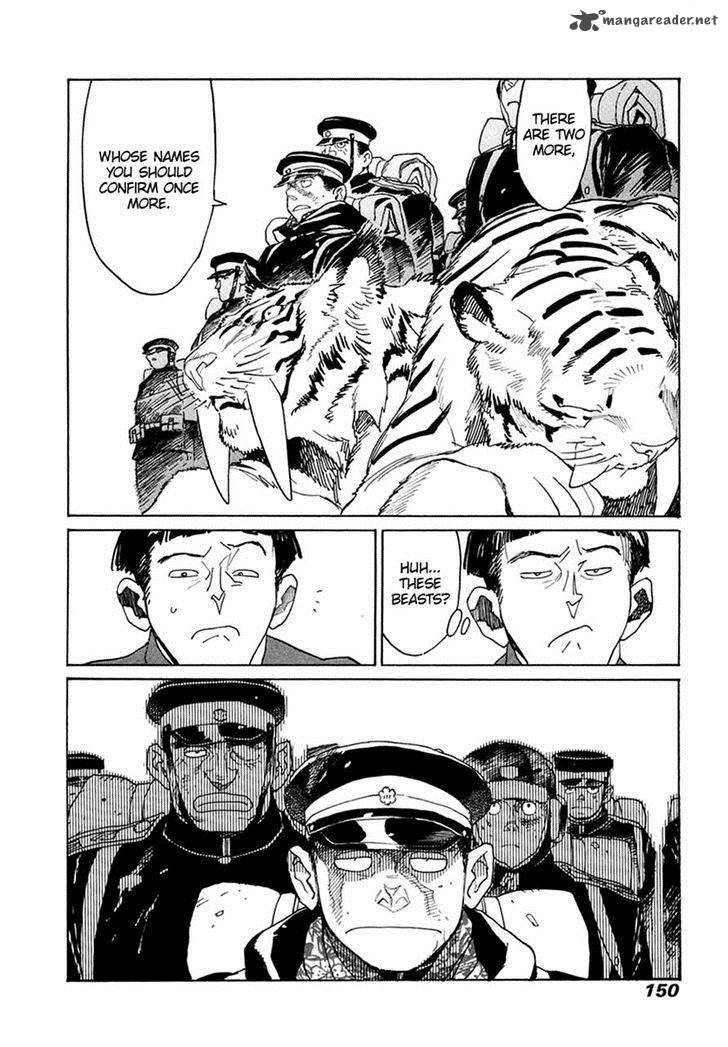 koukoku_no_shugosha_32_19
