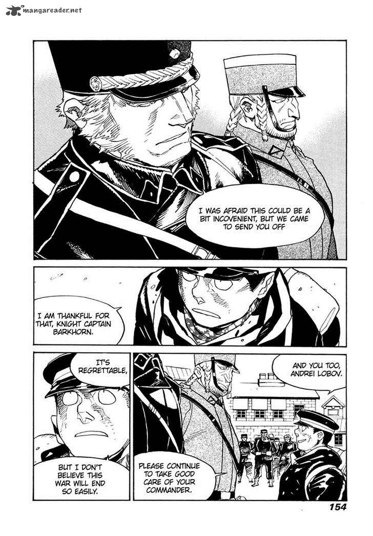 koukoku_no_shugosha_32_23