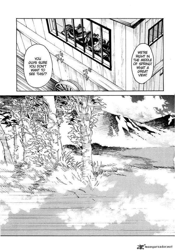 koukoku_no_shugosha_32_4