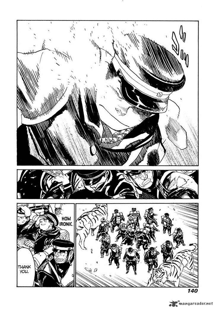 koukoku_no_shugosha_32_9