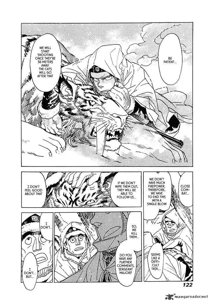 koukoku_no_shugosha_4_4