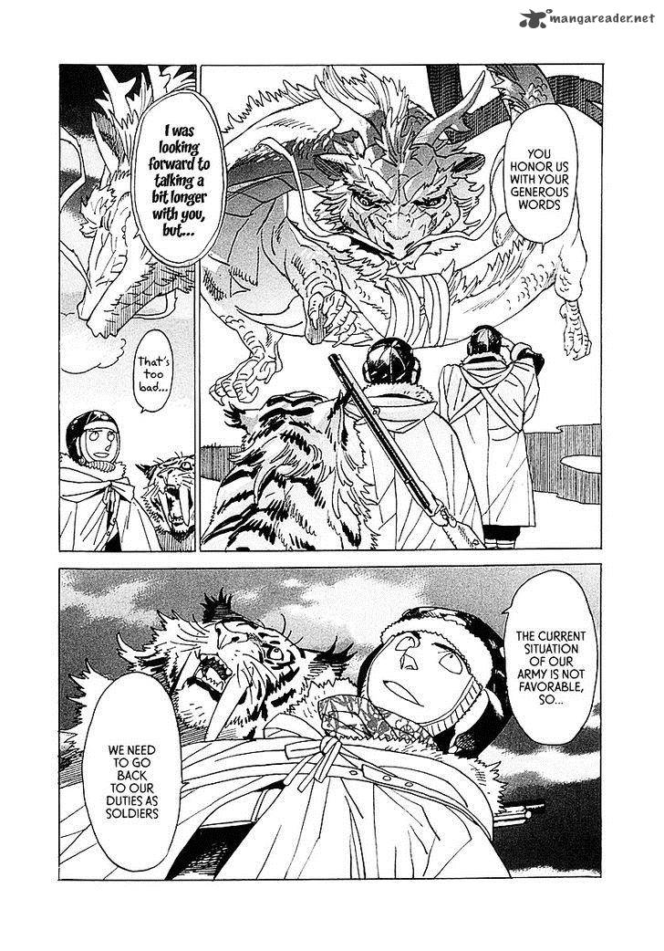 koukoku_no_shugosha_6_11