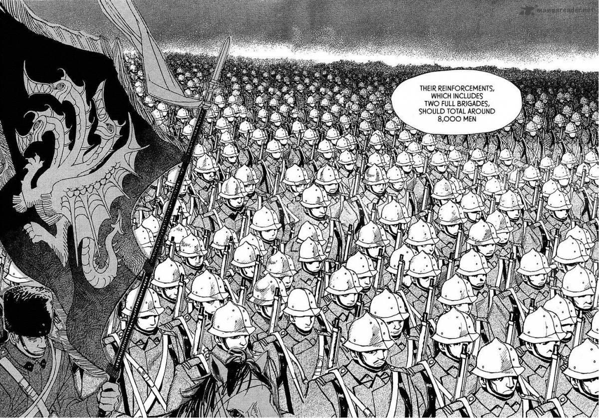 koukoku_no_shugosha_6_17