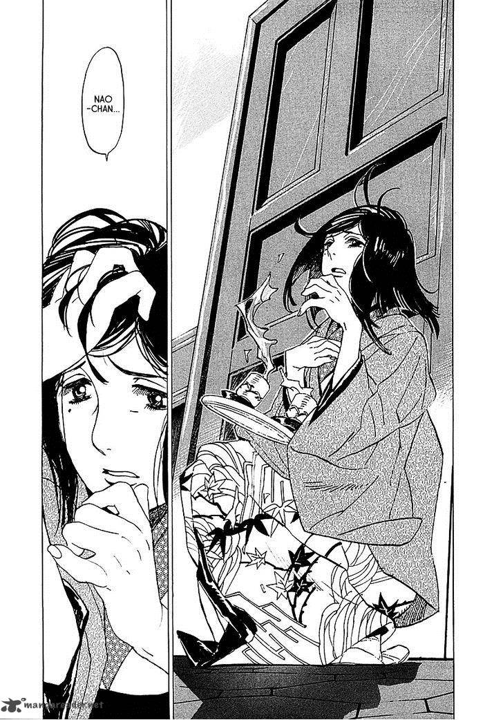 koukoku_no_shugosha_6_3
