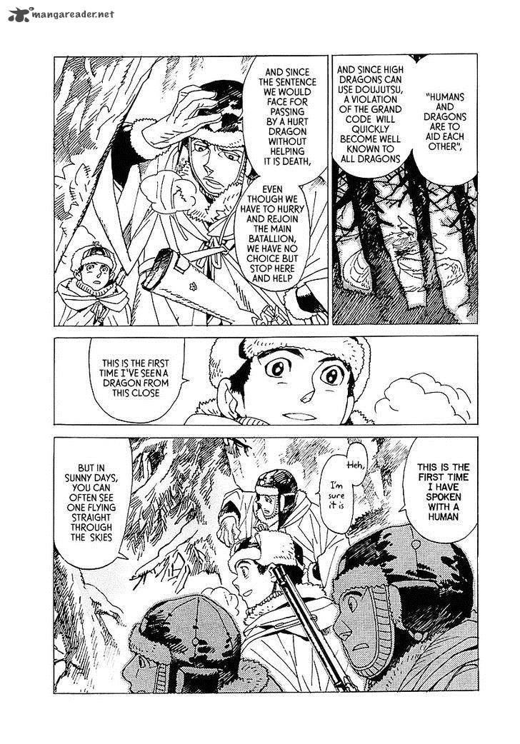 koukoku_no_shugosha_6_5