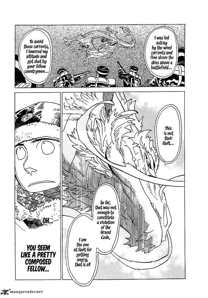 koukoku_no_shugosha_6_6