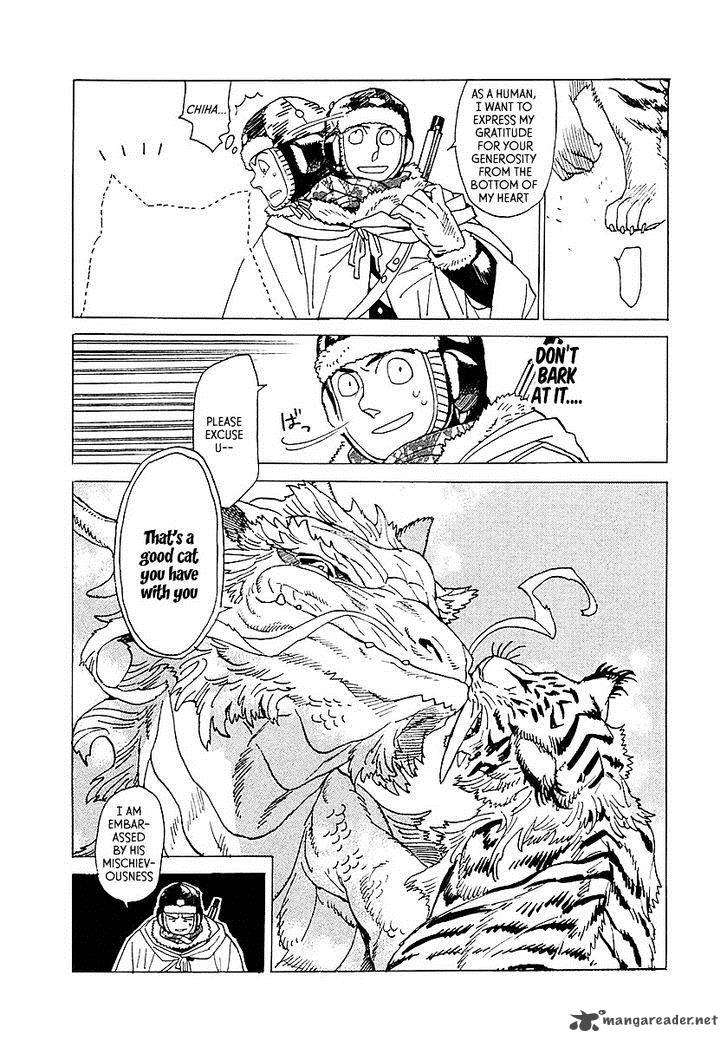 koukoku_no_shugosha_6_7