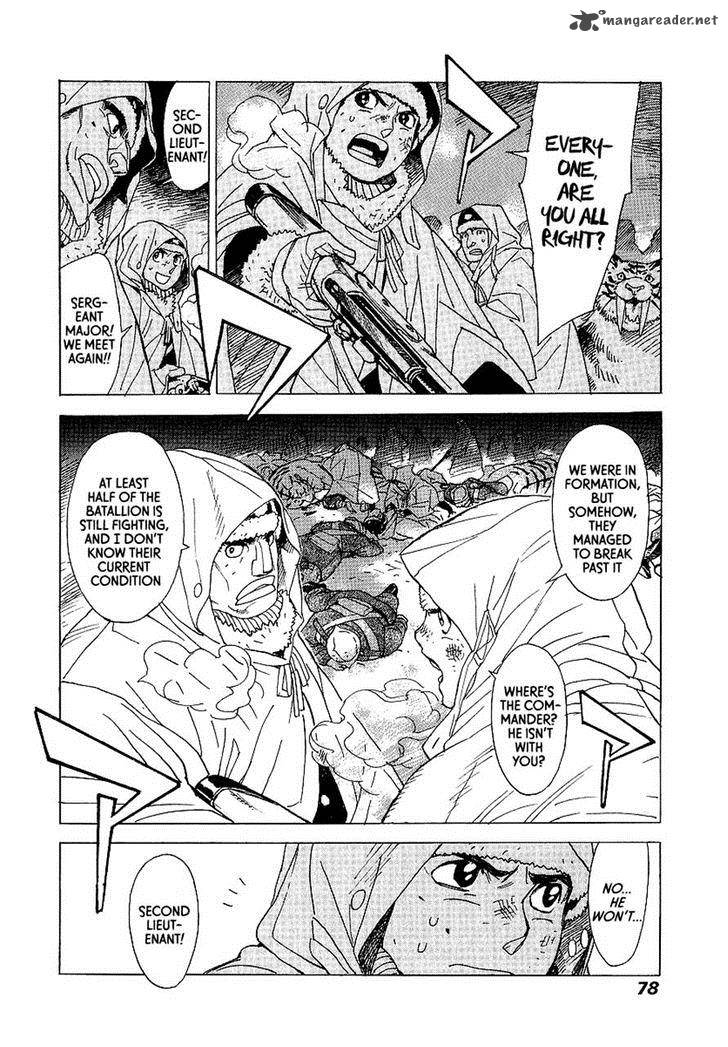 koukoku_no_shugosha_9_12