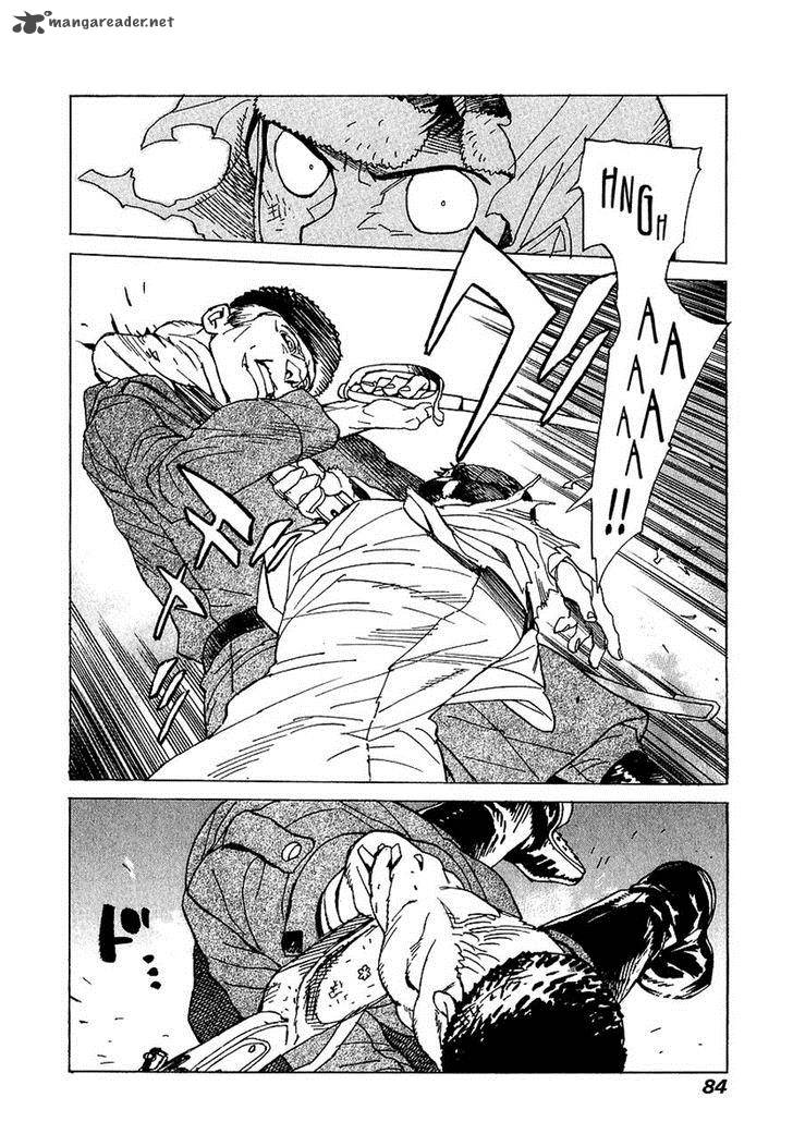 koukoku_no_shugosha_9_18