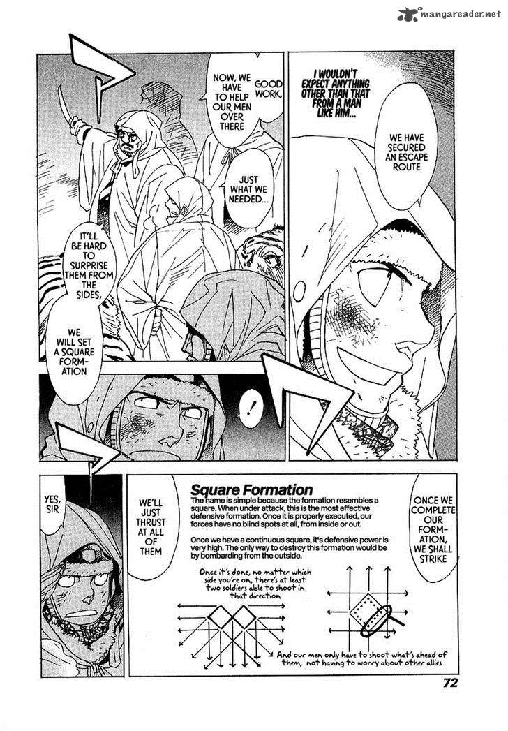 koukoku_no_shugosha_9_7