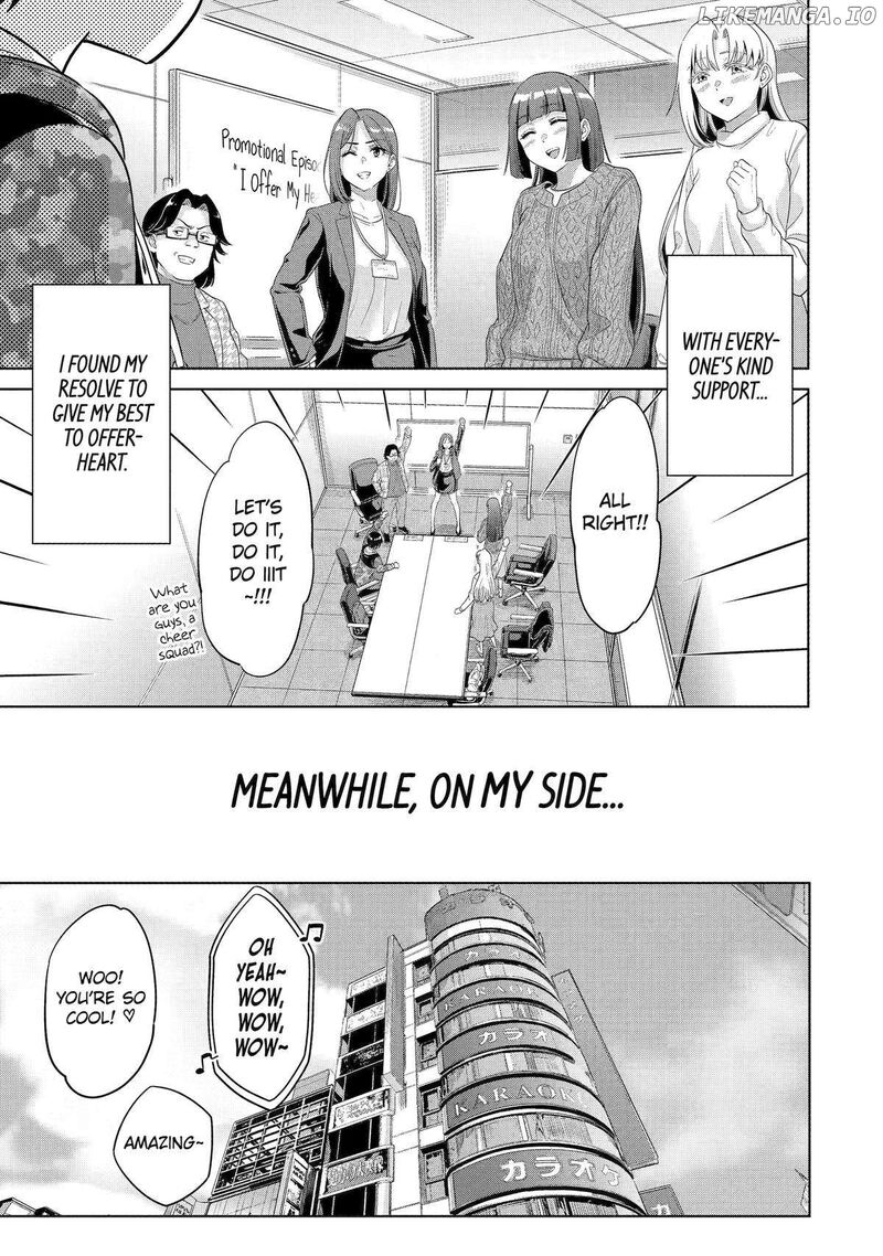 koukousei_web_sakka_no_mote_seikatsu_anta_ga_kami_sakka_na_wakenai_desho_to_boku_wo_futta_osananajimi_ga_koukaishiteru_kedo_mou_osoi_17_21