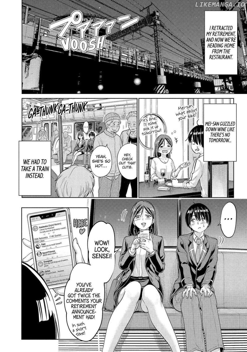 koukousei_web_sakka_no_mote_seikatsu_anta_ga_kami_sakka_na_wakenai_desho_to_boku_wo_futta_osananajimi_ga_koukaishiteru_kedo_mou_osoi_2_2