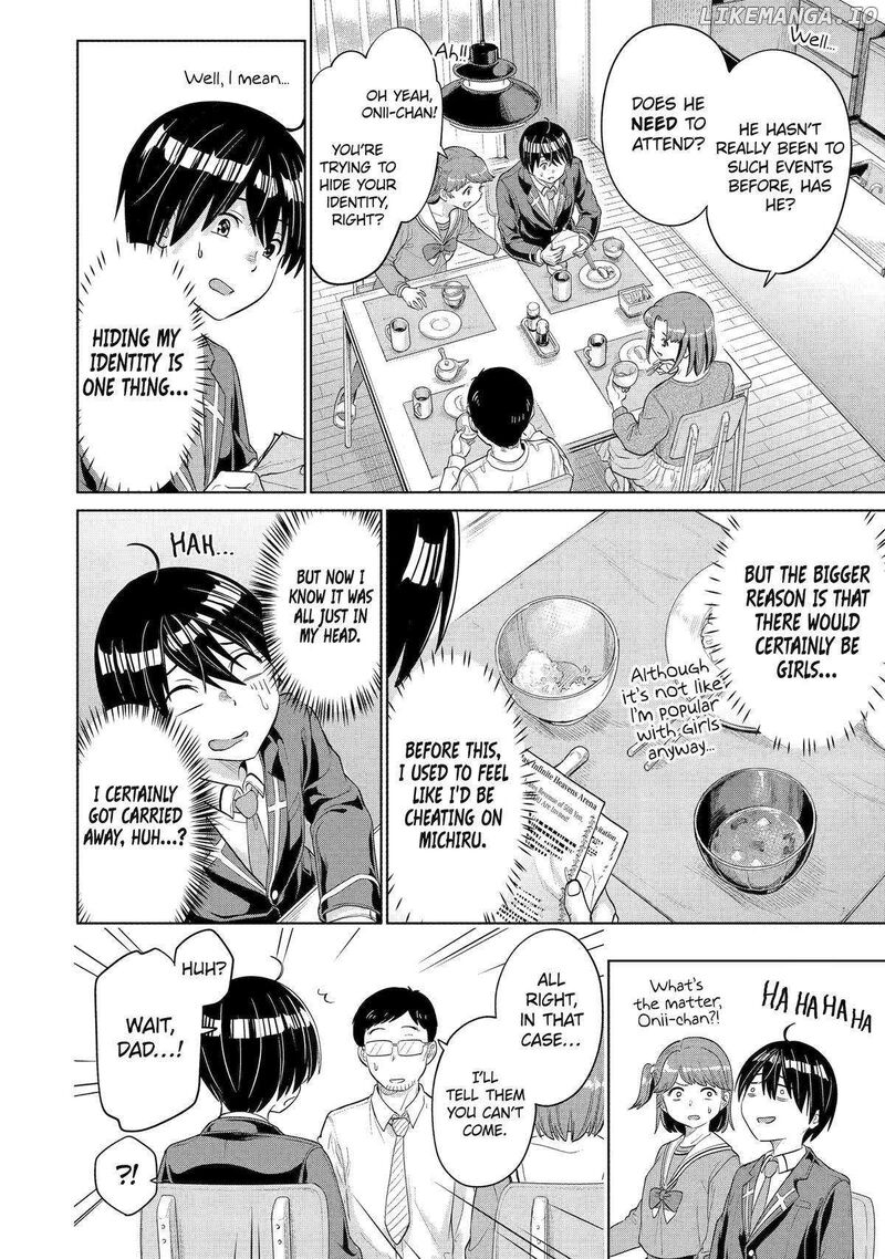 koukousei_web_sakka_no_mote_seikatsu_anta_ga_kami_sakka_na_wakenai_desho_to_boku_wo_futta_osananajimi_ga_koukaishiteru_kedo_mou_osoi_2_26