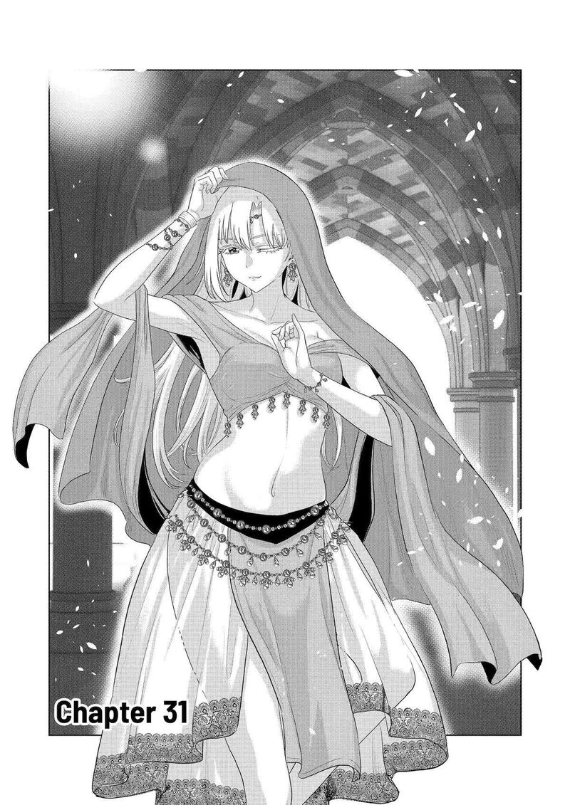 koukousei_web_sakka_no_mote_seikatsu_anta_ga_kami_sakka_na_wakenai_desho_to_boku_wo_futta_osananajimi_ga_koukaishiteru_kedo_mou_osoi_31_1