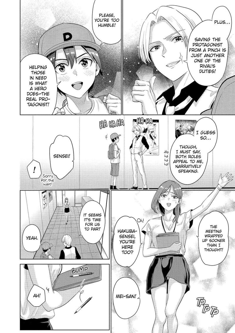 koukousei_web_sakka_no_mote_seikatsu_anta_ga_kami_sakka_na_wakenai_desho_to_boku_wo_futta_osananajimi_ga_koukaishiteru_kedo_mou_osoi_31_8