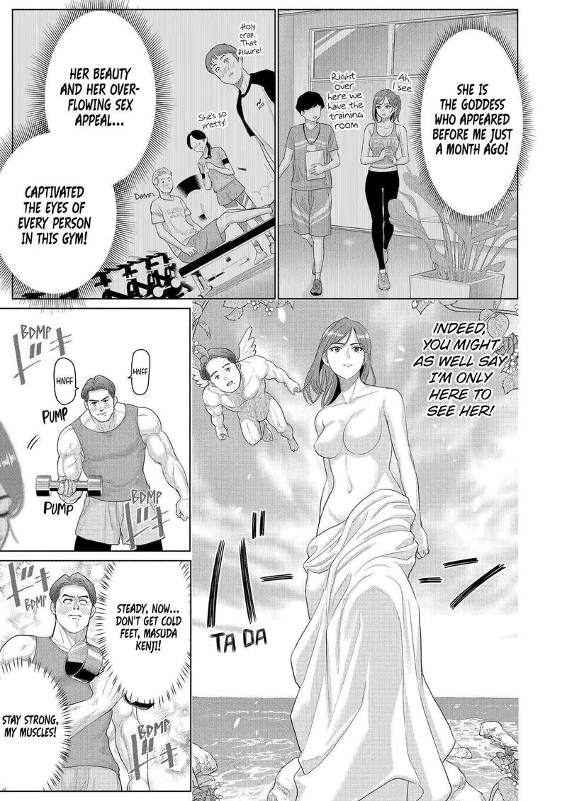 koukousei_web_sakka_no_mote_seikatsu_anta_ga_kami_sakka_na_wakenai_desho_to_boku_wo_futta_osananajimi_ga_koukaishiteru_kedo_mou_osoi_32e_9