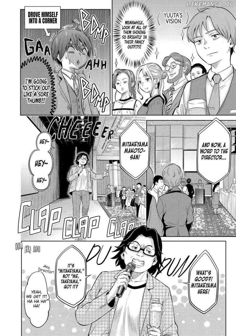 koukousei_web_sakka_no_mote_seikatsu_anta_ga_kami_sakka_na_wakenai_desho_to_boku_wo_futta_osananajimi_ga_koukaishiteru_kedo_mou_osoi_4_4