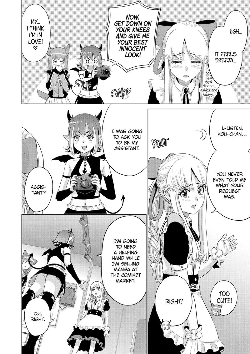 koukousei_web_sakka_no_mote_seikatsu_anta_ga_kami_sakka_na_wakenai_desho_to_boku_wo_futta_osananajimi_ga_koukaishiteru_kedo_mou_osoi_40_18