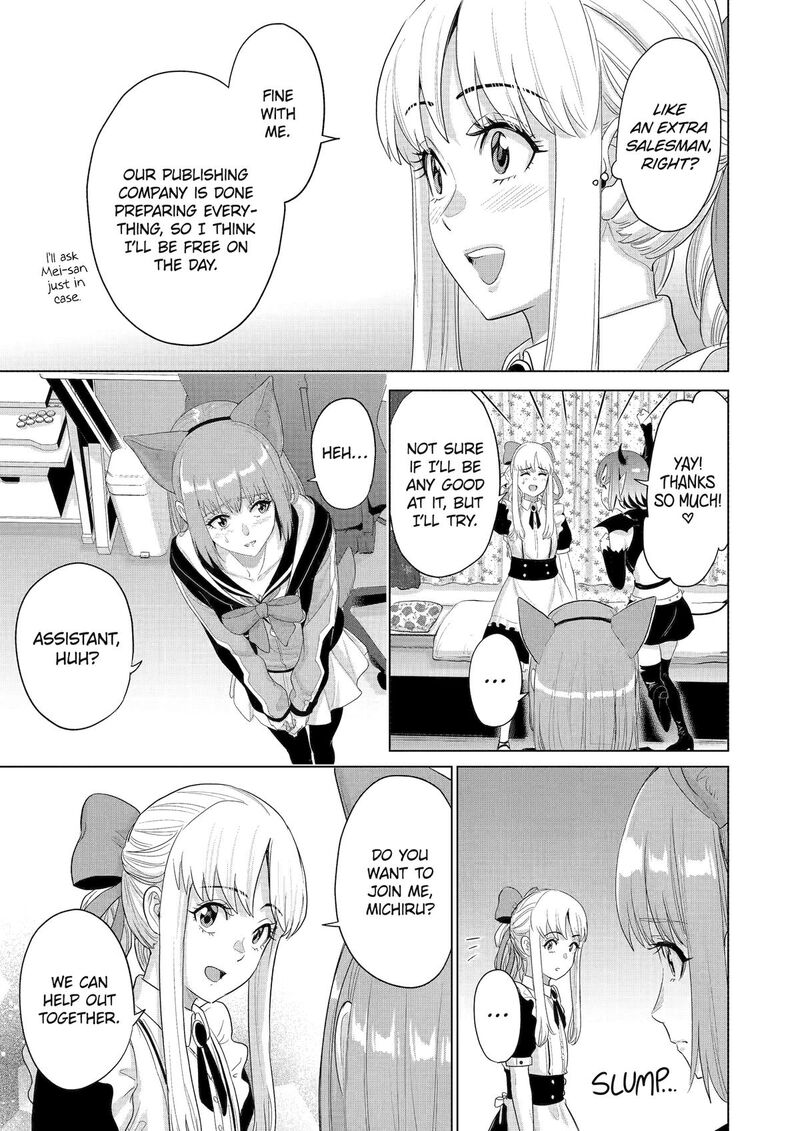 koukousei_web_sakka_no_mote_seikatsu_anta_ga_kami_sakka_na_wakenai_desho_to_boku_wo_futta_osananajimi_ga_koukaishiteru_kedo_mou_osoi_40_19