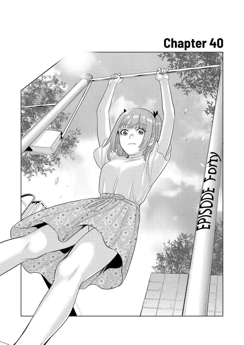 koukousei_web_sakka_no_mote_seikatsu_anta_ga_kami_sakka_na_wakenai_desho_to_boku_wo_futta_osananajimi_ga_koukaishiteru_kedo_mou_osoi_40_2