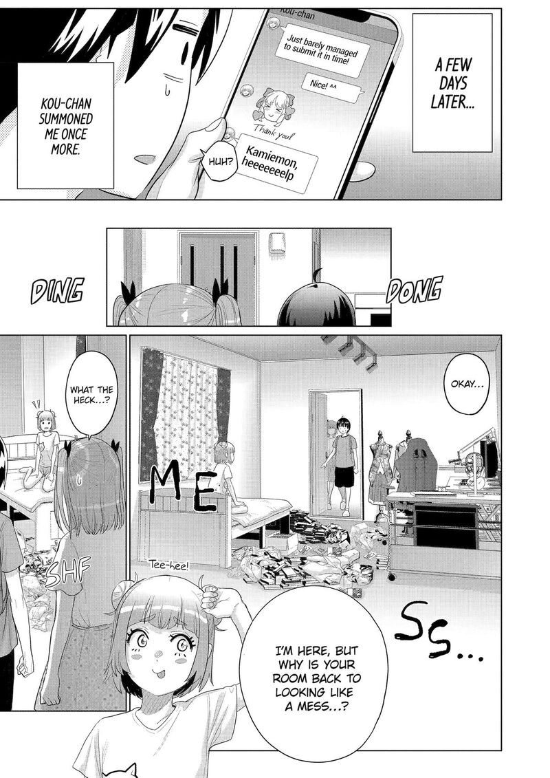 koukousei_web_sakka_no_mote_seikatsu_anta_ga_kami_sakka_na_wakenai_desho_to_boku_wo_futta_osananajimi_ga_koukaishiteru_kedo_mou_osoi_40_3