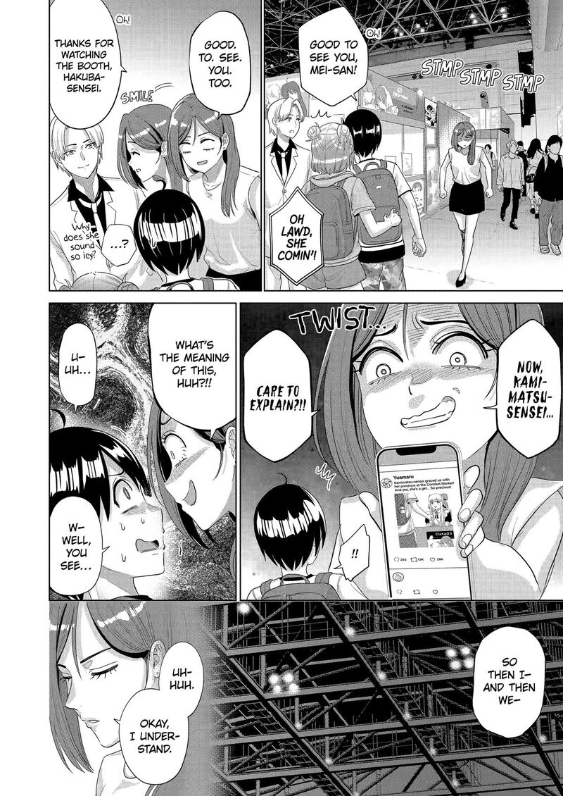 koukousei_web_sakka_no_mote_seikatsu_anta_ga_kami_sakka_na_wakenai_desho_to_boku_wo_futta_osananajimi_ga_koukaishiteru_kedo_mou_osoi_43_10