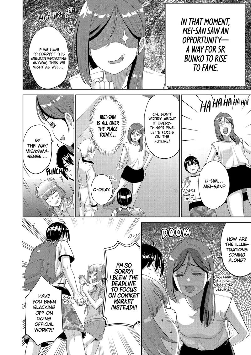 koukousei_web_sakka_no_mote_seikatsu_anta_ga_kami_sakka_na_wakenai_desho_to_boku_wo_futta_osananajimi_ga_koukaishiteru_kedo_mou_osoi_43_12