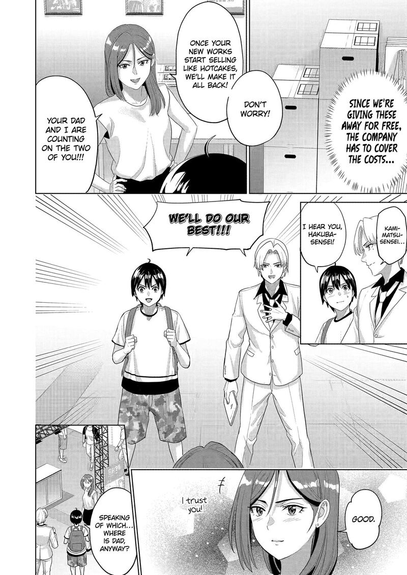 koukousei_web_sakka_no_mote_seikatsu_anta_ga_kami_sakka_na_wakenai_desho_to_boku_wo_futta_osananajimi_ga_koukaishiteru_kedo_mou_osoi_43_14