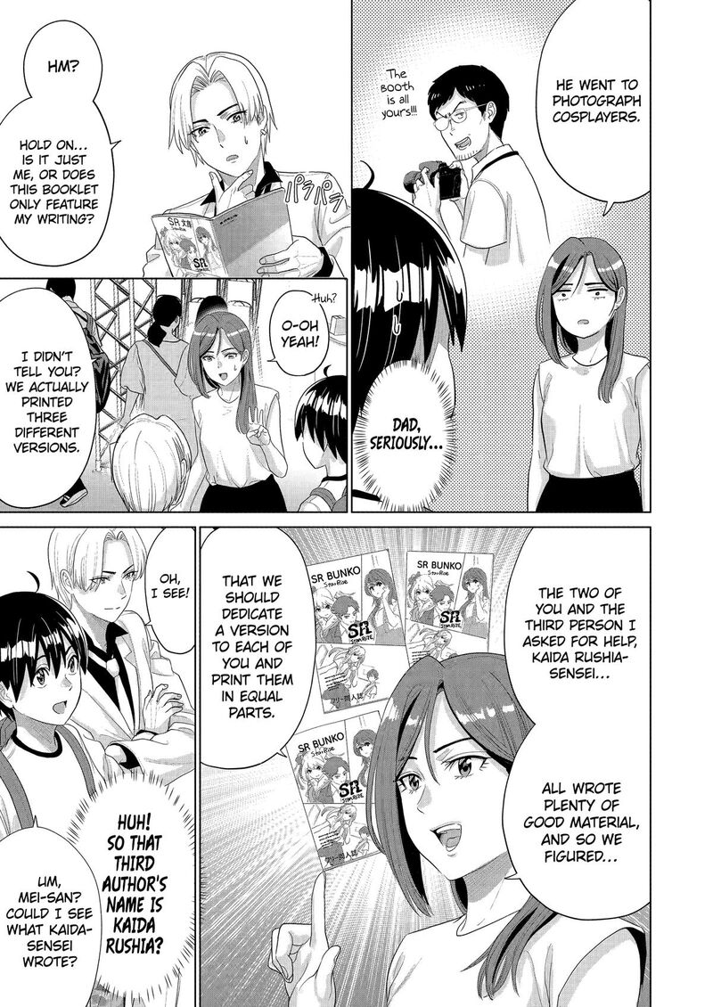 koukousei_web_sakka_no_mote_seikatsu_anta_ga_kami_sakka_na_wakenai_desho_to_boku_wo_futta_osananajimi_ga_koukaishiteru_kedo_mou_osoi_43_15