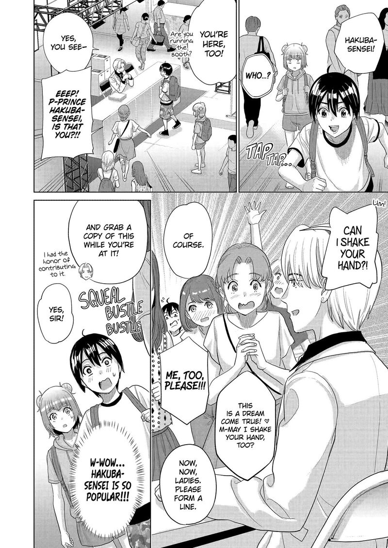 koukousei_web_sakka_no_mote_seikatsu_anta_ga_kami_sakka_na_wakenai_desho_to_boku_wo_futta_osananajimi_ga_koukaishiteru_kedo_mou_osoi_43_4
