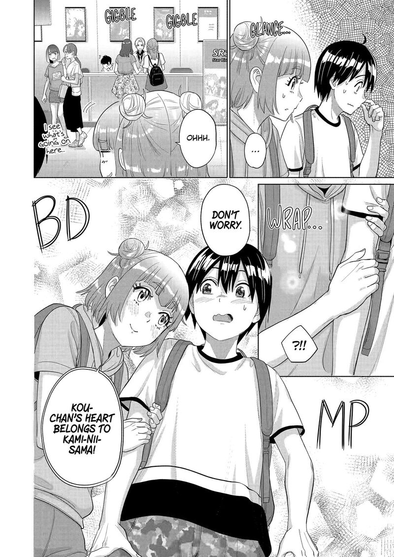 koukousei_web_sakka_no_mote_seikatsu_anta_ga_kami_sakka_na_wakenai_desho_to_boku_wo_futta_osananajimi_ga_koukaishiteru_kedo_mou_osoi_43_6