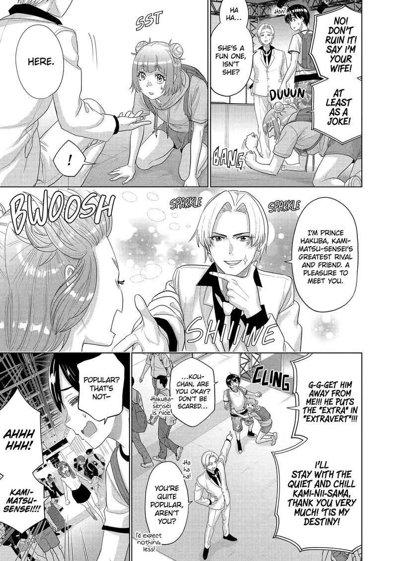 koukousei_web_sakka_no_mote_seikatsu_anta_ga_kami_sakka_na_wakenai_desho_to_boku_wo_futta_osananajimi_ga_koukaishiteru_kedo_mou_osoi_43_9