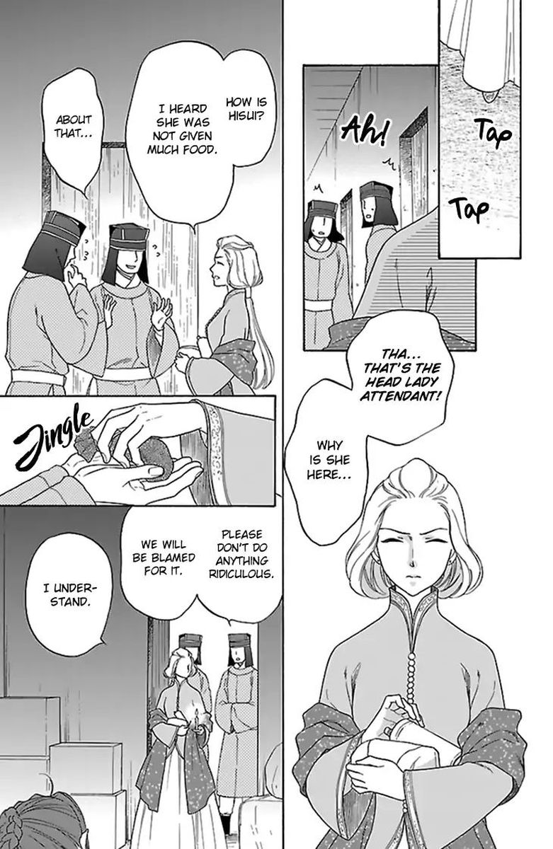 koukyuu_days_shichi_kuni_monogatari_34_30