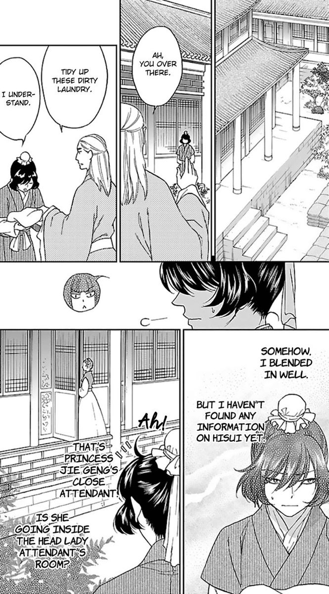 koukyuu_days_shichi_kuni_monogatari_35_10